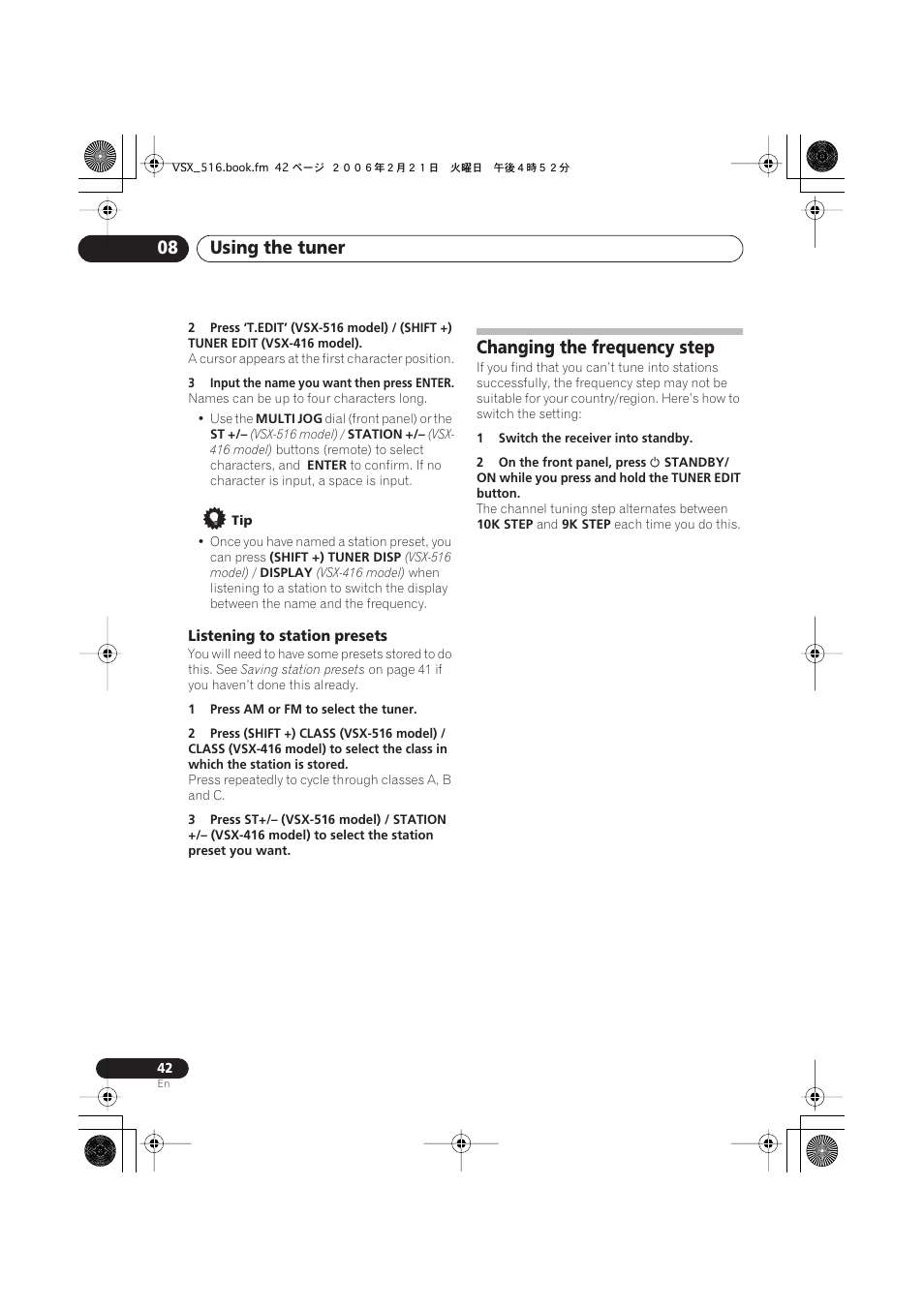 Listening to station presets, Changing the frequency step, Using the tuner 08 | Pioneer VSX-416-S/-K User Manual | Page 42 / 55