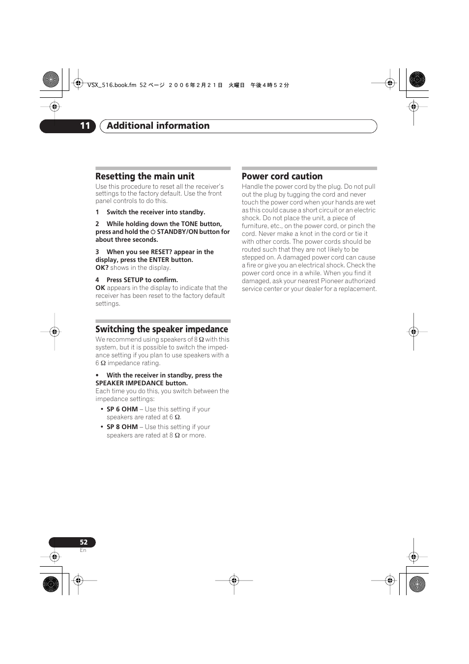 Resetting the main unit, Switching the speaker impedance, Power cord caution | Additional information 11 | Pioneer VSX-416-S/-K User Manual | Page 52 / 55