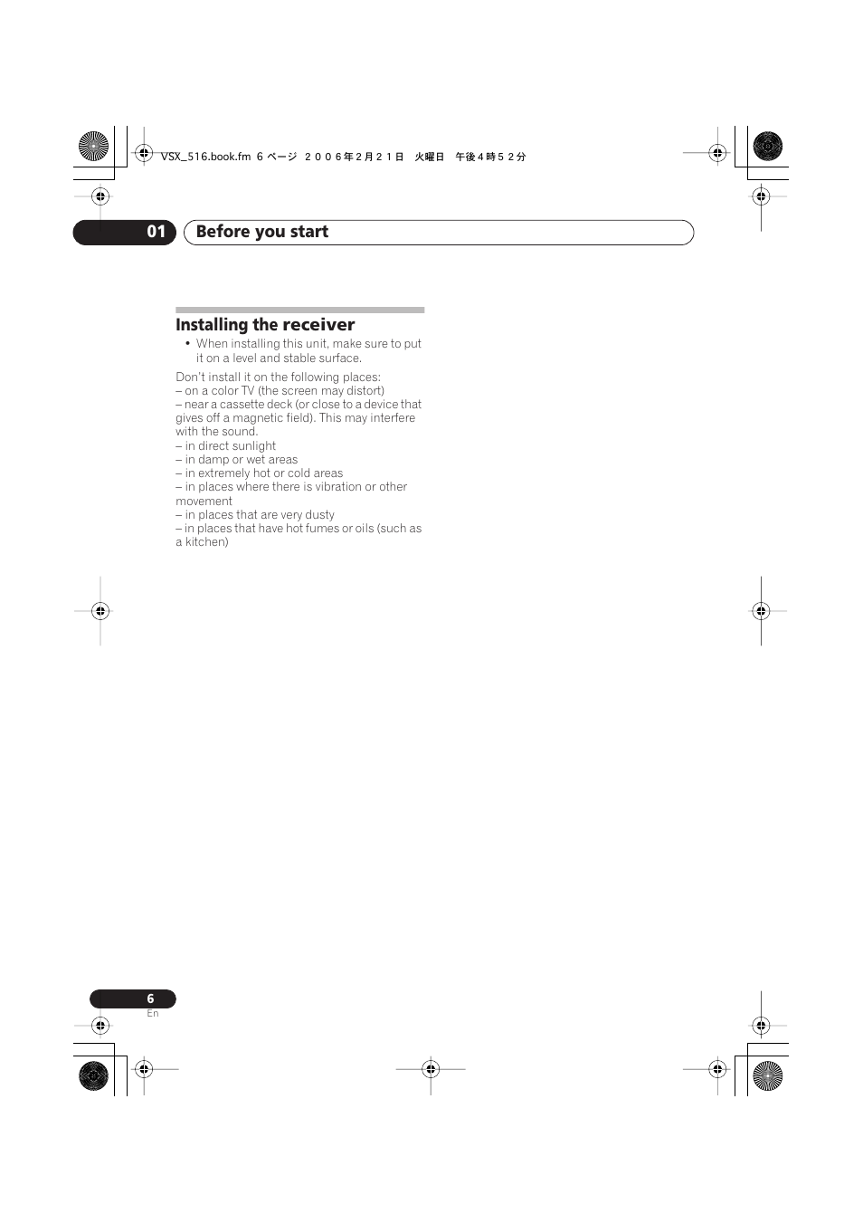 Installing the receiver, Before you start 01 | Pioneer VSX-416-S/-K User Manual | Page 6 / 55