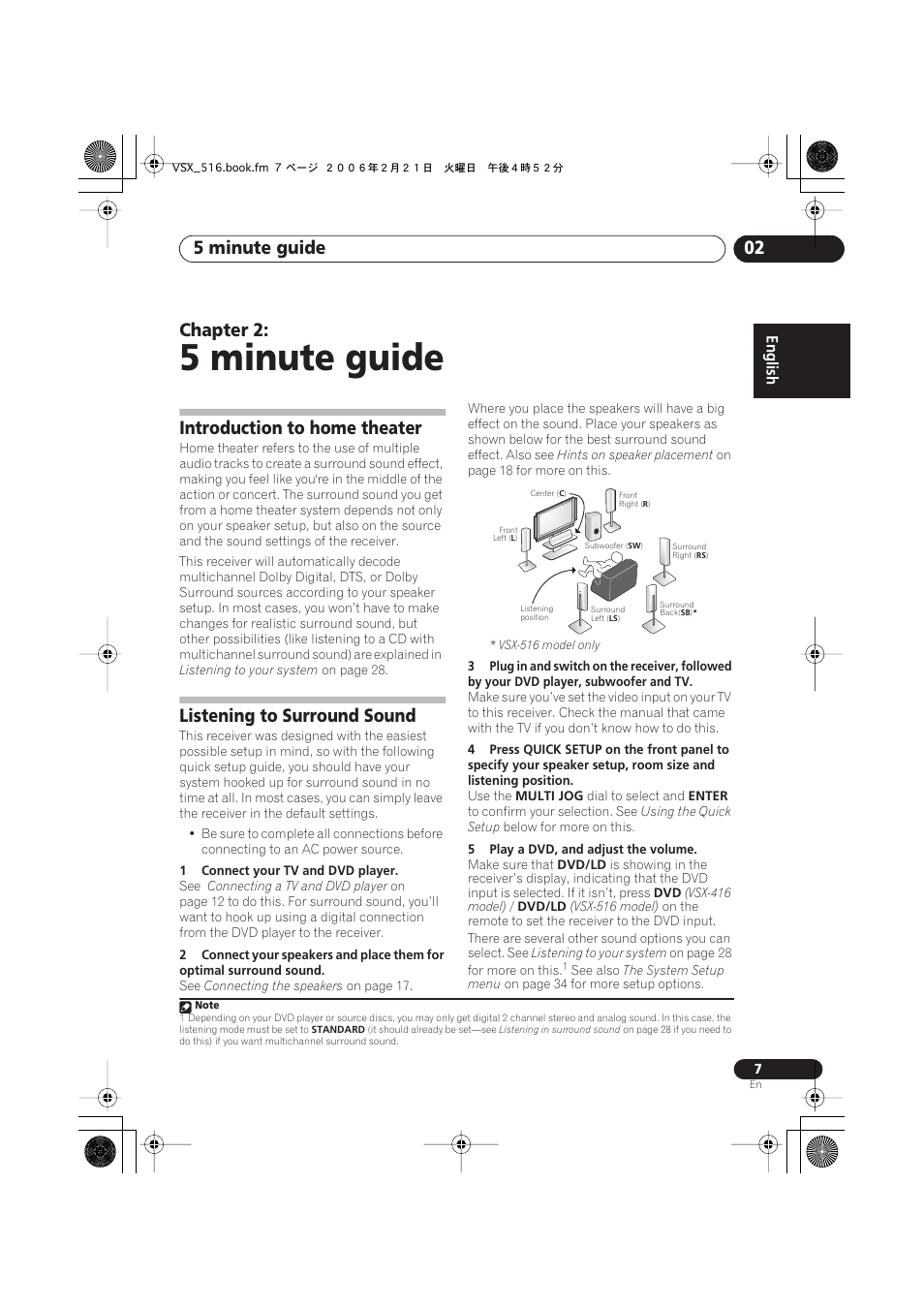 02 5 minute guide, Introduction to home theater, Listening to surround sound | 5 minute guide, 5 minute guide 02, Chapter 2 | Pioneer VSX-416-S/-K User Manual | Page 7 / 55