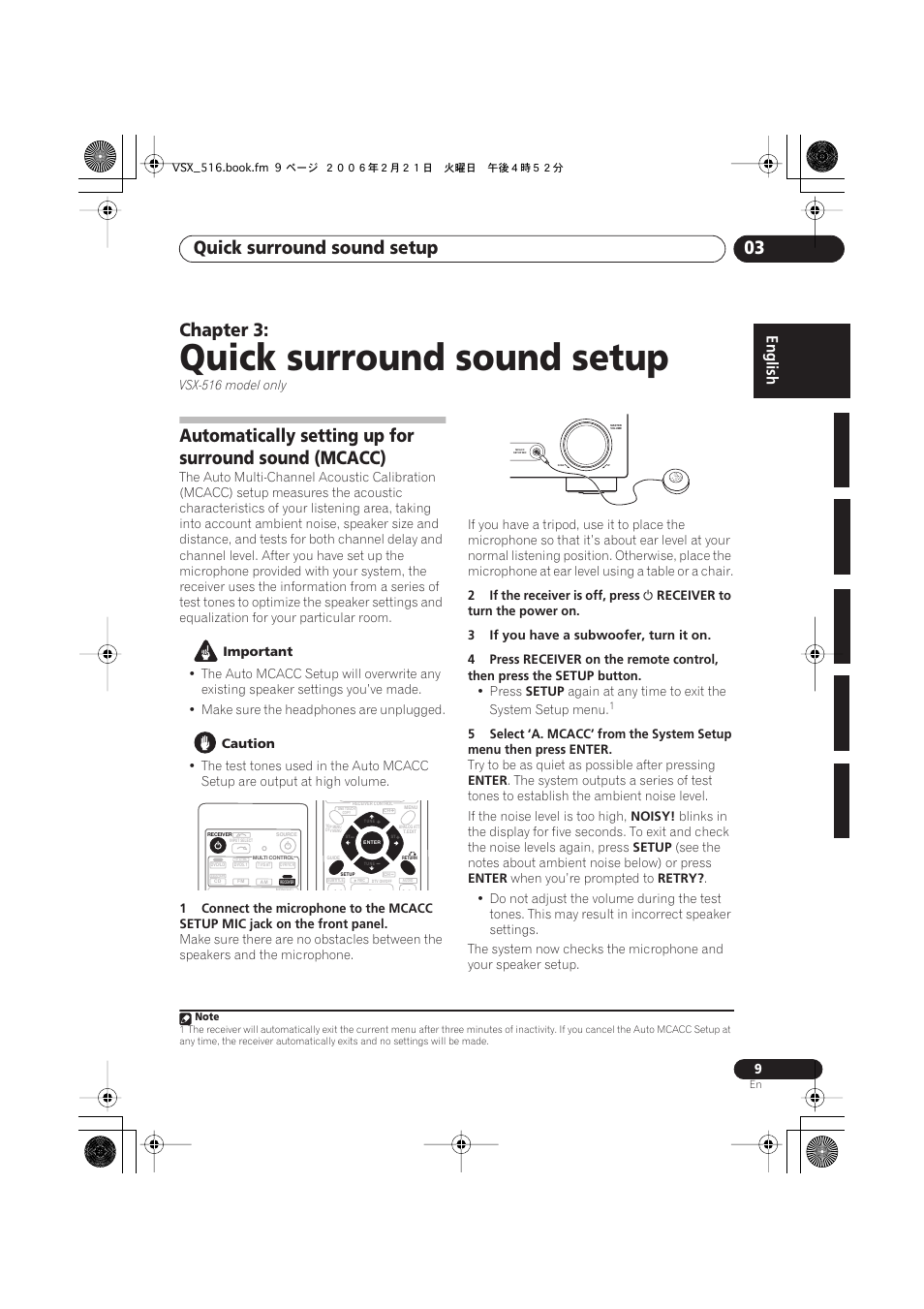 03 quick surround sound setup, Quick surround sound setup, Quick surround sound setup 03 | Chapter 3 | Pioneer VSX-416-S/-K User Manual | Page 9 / 55