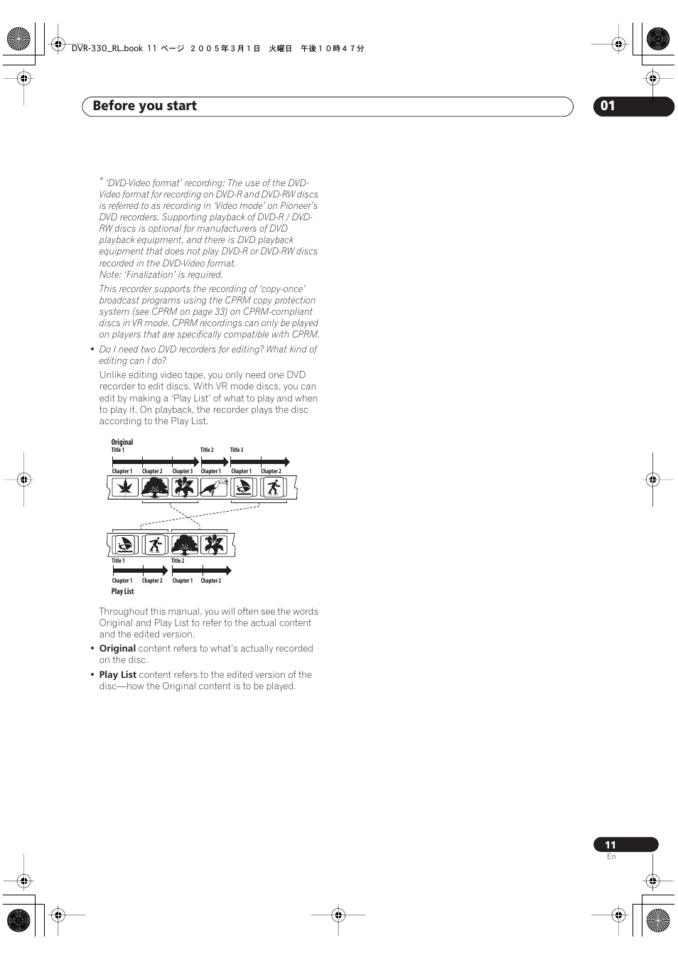 Before you start 01 | Pioneer DVR-330-S User Manual | Page 11 / 92