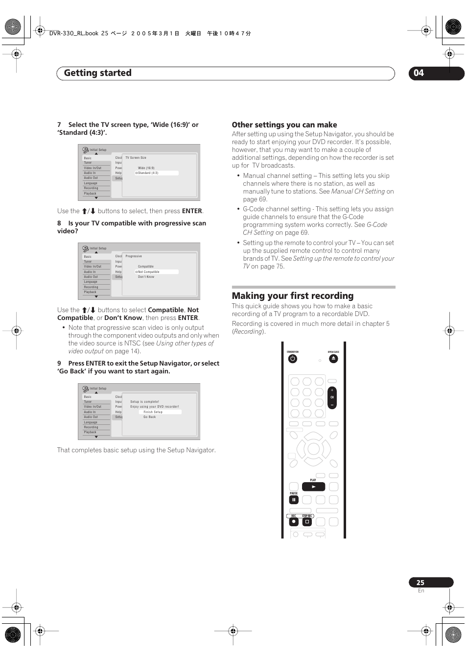 Making your first recording, Getting started 04, Other settings you can make | Pioneer DVR-330-S User Manual | Page 25 / 92