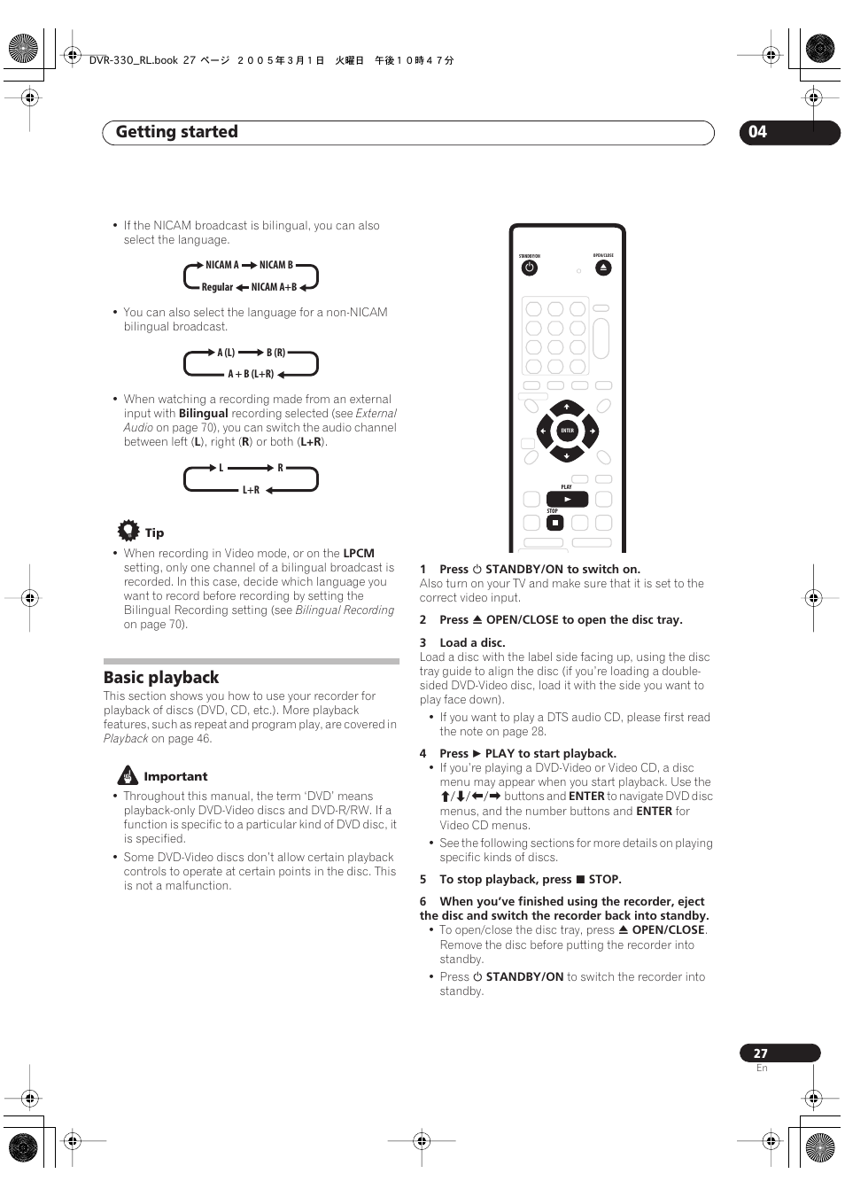 Basic playback, Getting started 04 | Pioneer DVR-330-S User Manual | Page 27 / 92