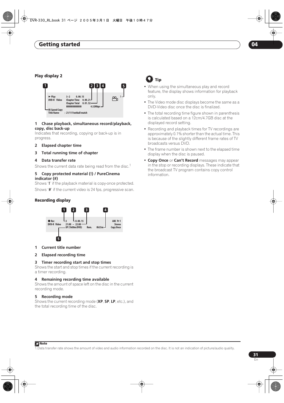 Getting started 04 | Pioneer DVR-330-S User Manual | Page 31 / 92