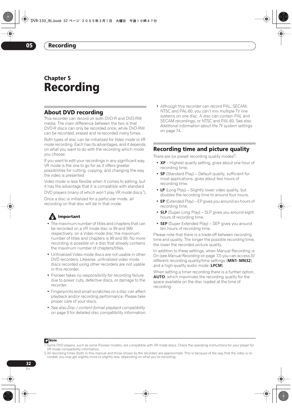 05 recording, About dvd recording, Recording time and picture quality | Recording, Recording 05, Chapter 5 | Pioneer DVR-330-S User Manual | Page 32 / 92