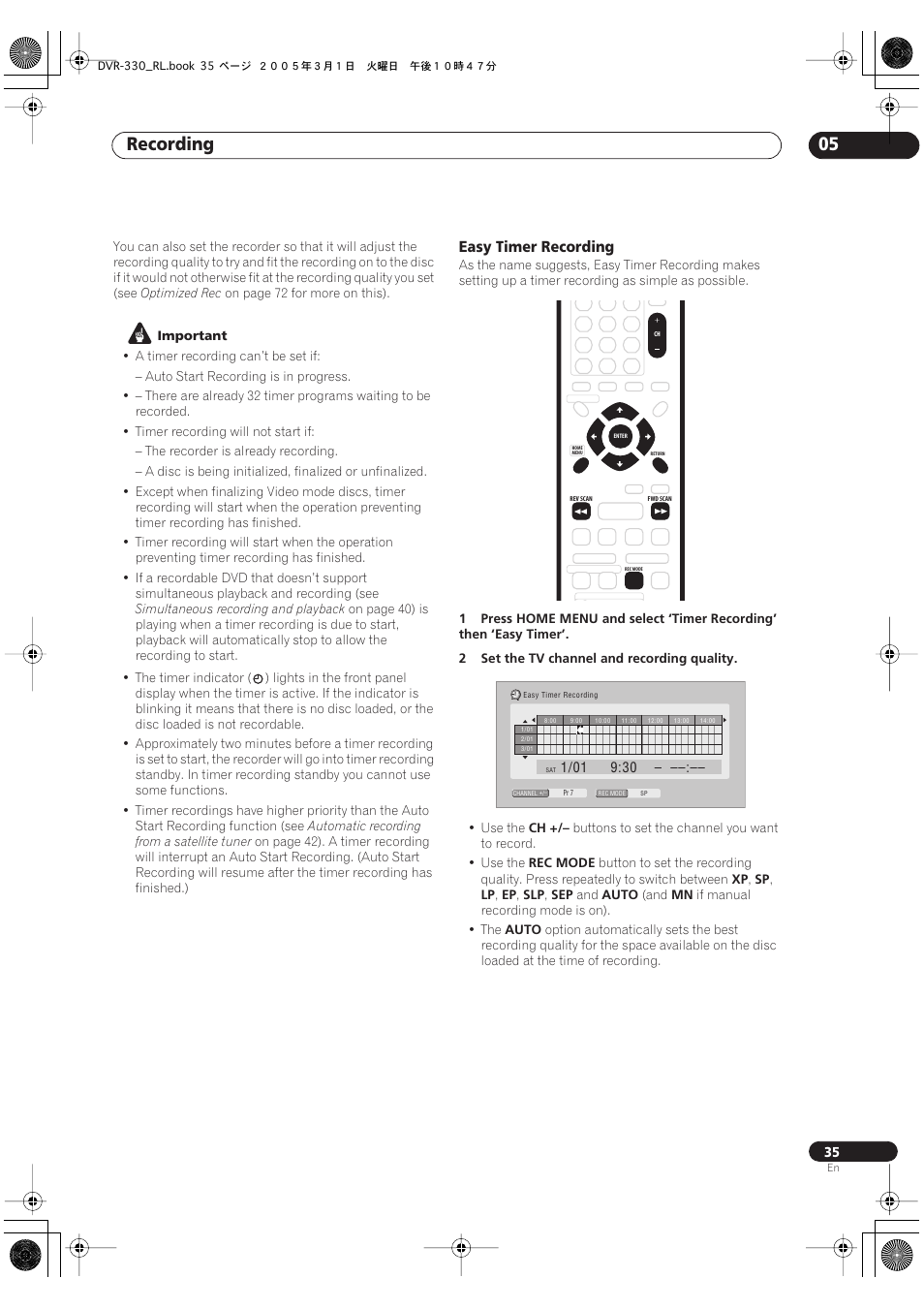 Recording 05, Easy timer recording | Pioneer DVR-330-S User Manual | Page 35 / 92