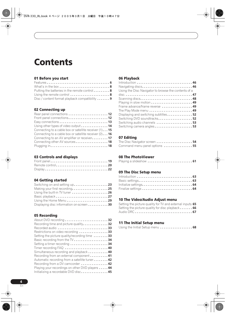 Pioneer DVR-330-S User Manual | Page 4 / 92