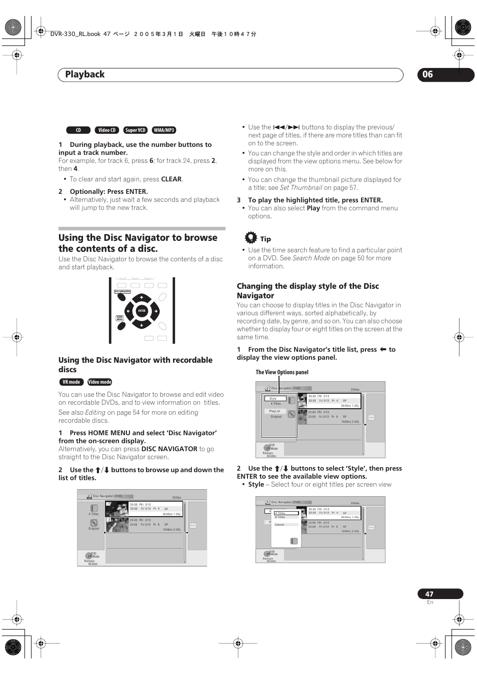Playback 06, Using the disc navigator with recordable discs, Changing the display style of the disc navigator | Pioneer DVR-330-S User Manual | Page 47 / 92
