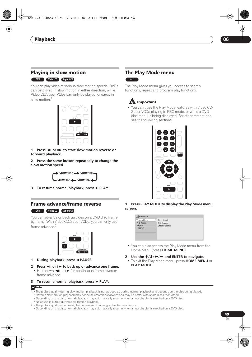Playing in slow motion, Frame advance/frame reverse, The play mode menu | Playback 06 | Pioneer DVR-330-S User Manual | Page 49 / 92
