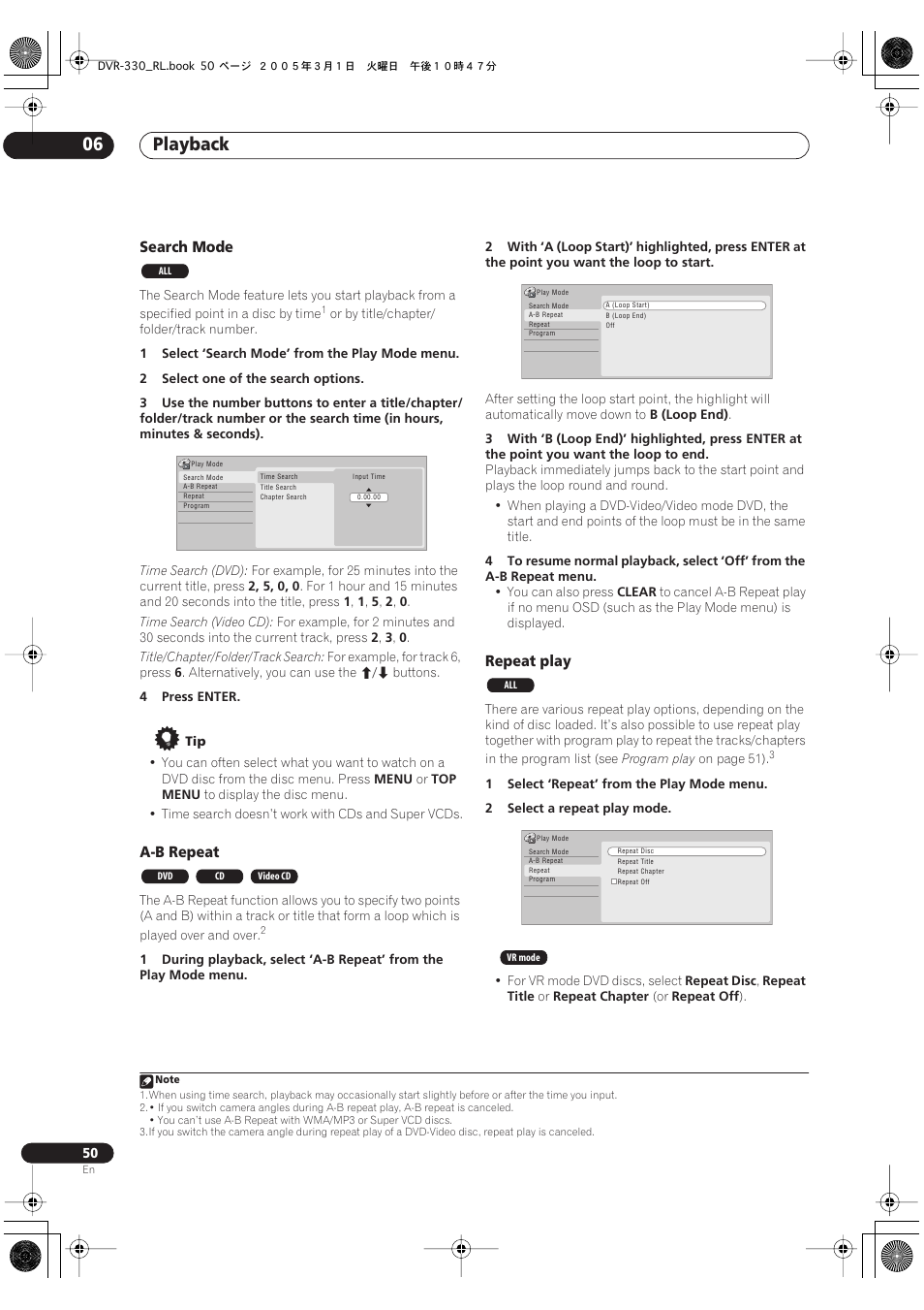 Playback 06 | Pioneer DVR-330-S User Manual | Page 50 / 92