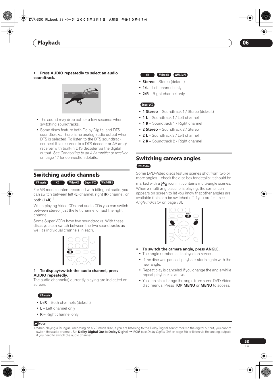 Switching audio channels, Switching camera angles, Playback 06 | Pioneer DVR-330-S User Manual | Page 53 / 92
