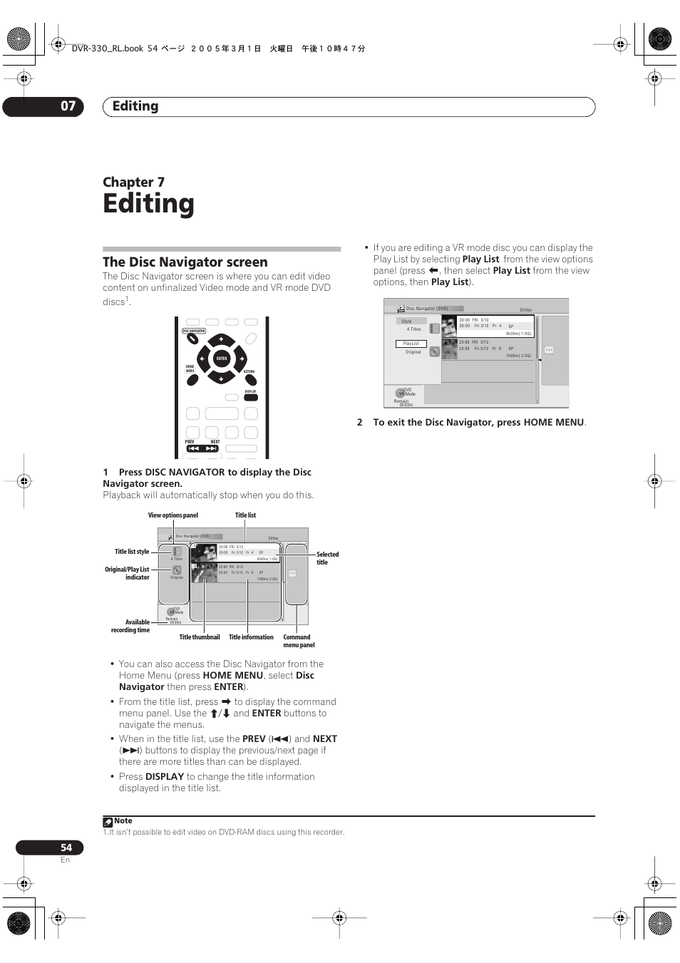 07 editing, The disc navigator screen, Editing | Editing 07, Chapter 7 | Pioneer DVR-330-S User Manual | Page 54 / 92