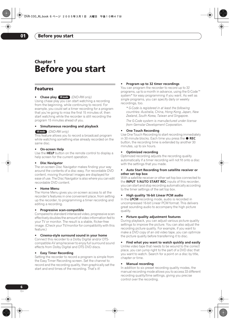 01 before you start, Features, Before you start | Before you start 01, Chapter 1 | Pioneer DVR-330-S User Manual | Page 6 / 92