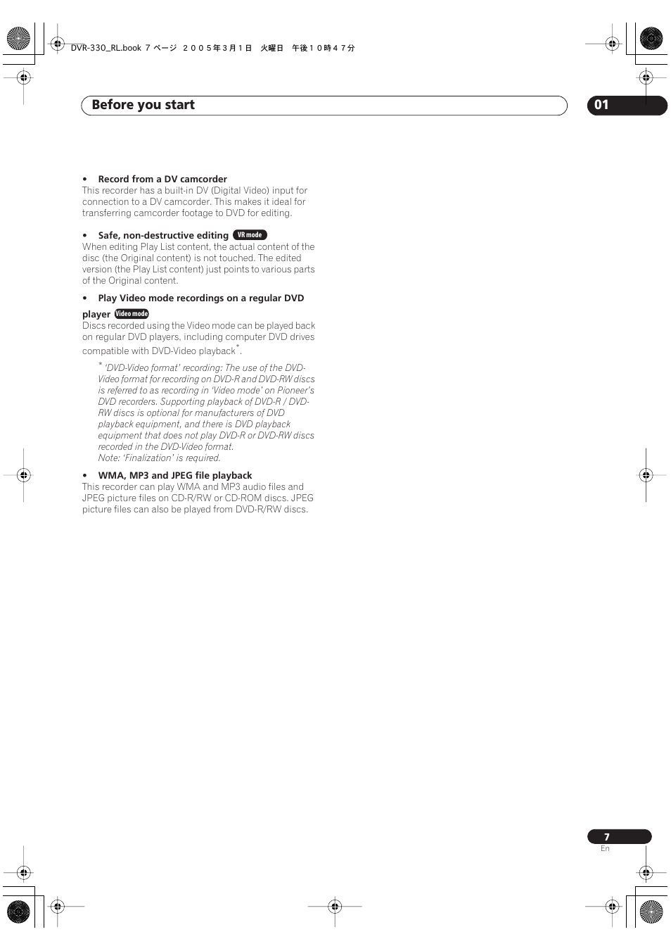 Before you start 01 | Pioneer DVR-330-S User Manual | Page 7 / 92