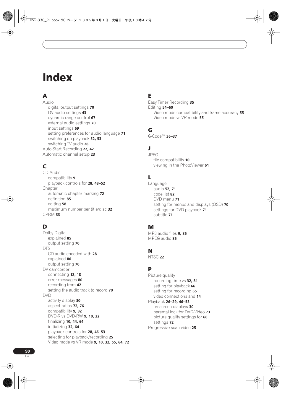 Index | Pioneer DVR-330-S User Manual | Page 90 / 92