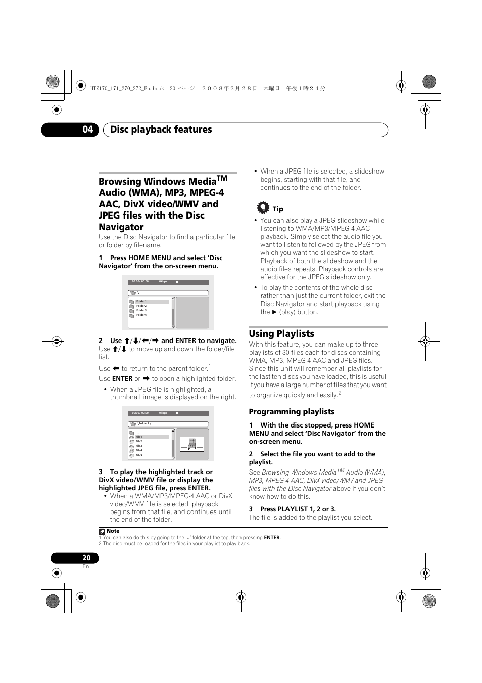 Browsing windows media, Audio (wma), Using playlists | Programming playlists, Disc playback features 04 | Pioneer HTZ272DVD User Manual | Page 20 / 102