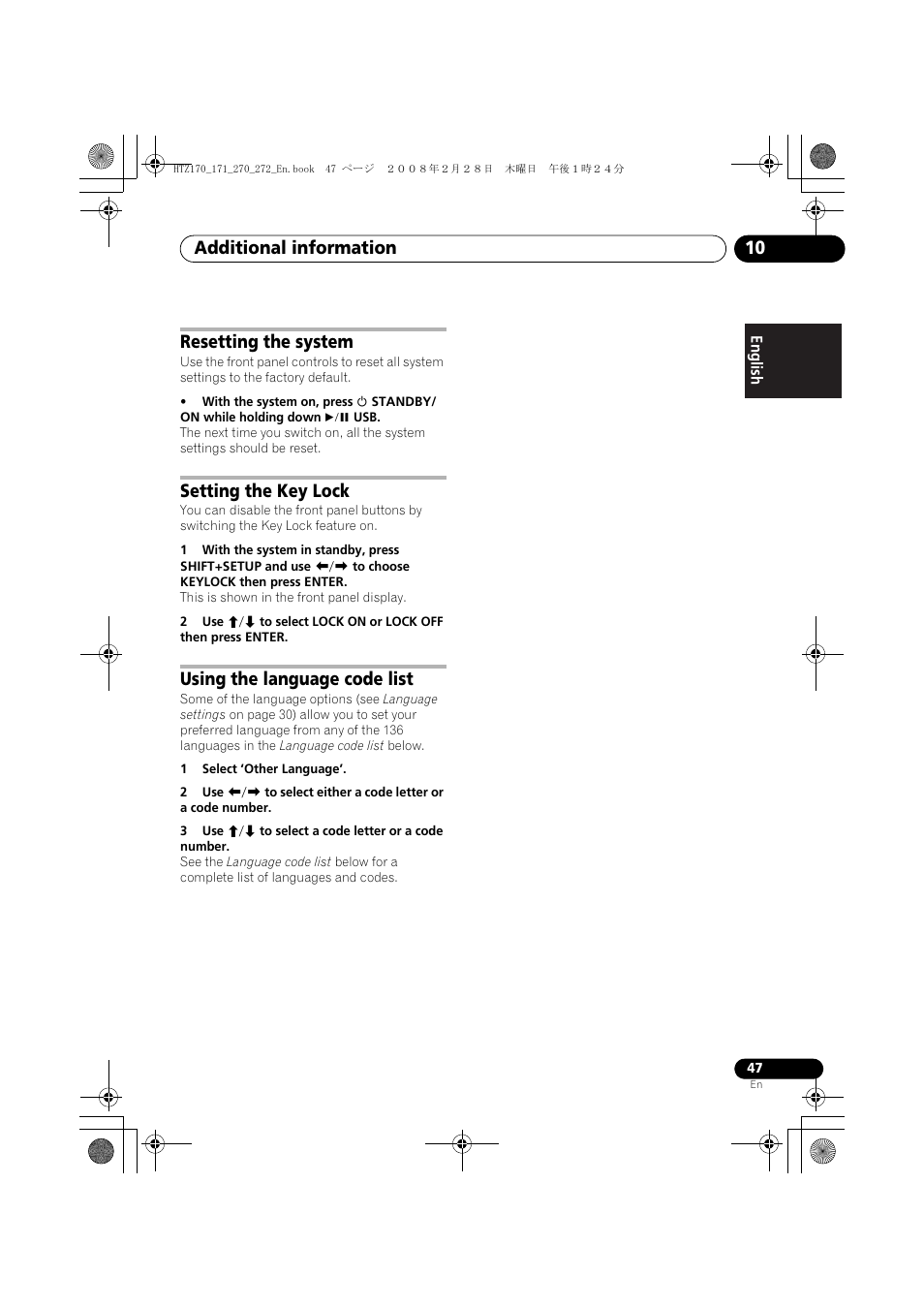 Resetting the system, Setting the key lock, Using the language code list | Additional information 10 | Pioneer HTZ272DVD User Manual | Page 47 / 102