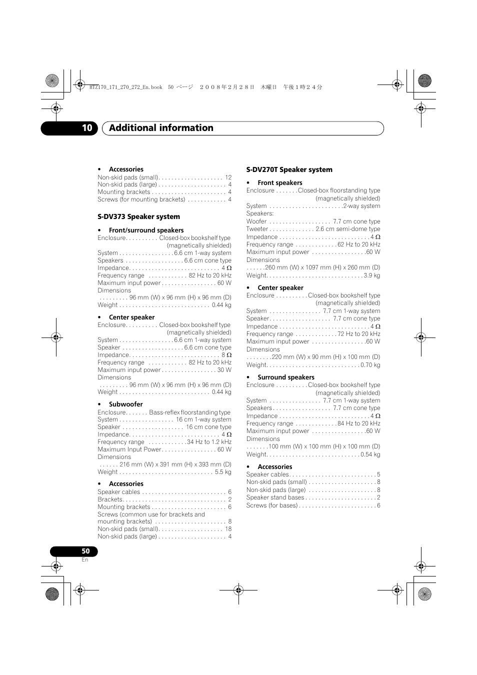 Additional information 10 | Pioneer HTZ272DVD User Manual | Page 50 / 102