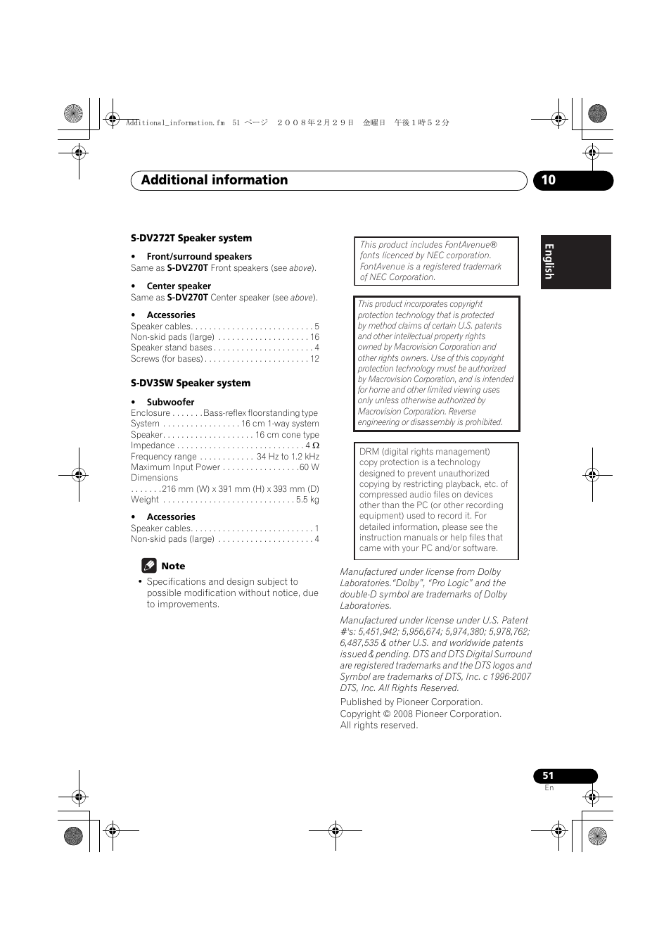 Additional information 10 | Pioneer HTZ272DVD User Manual | Page 51 / 102