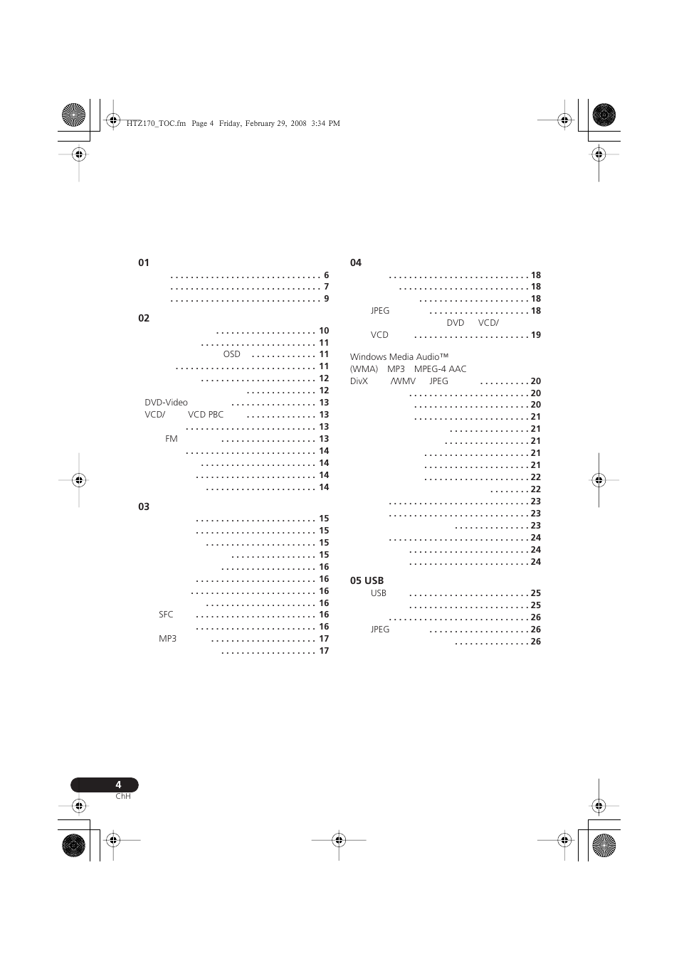 Pioneer HTZ272DVD User Manual | Page 54 / 102