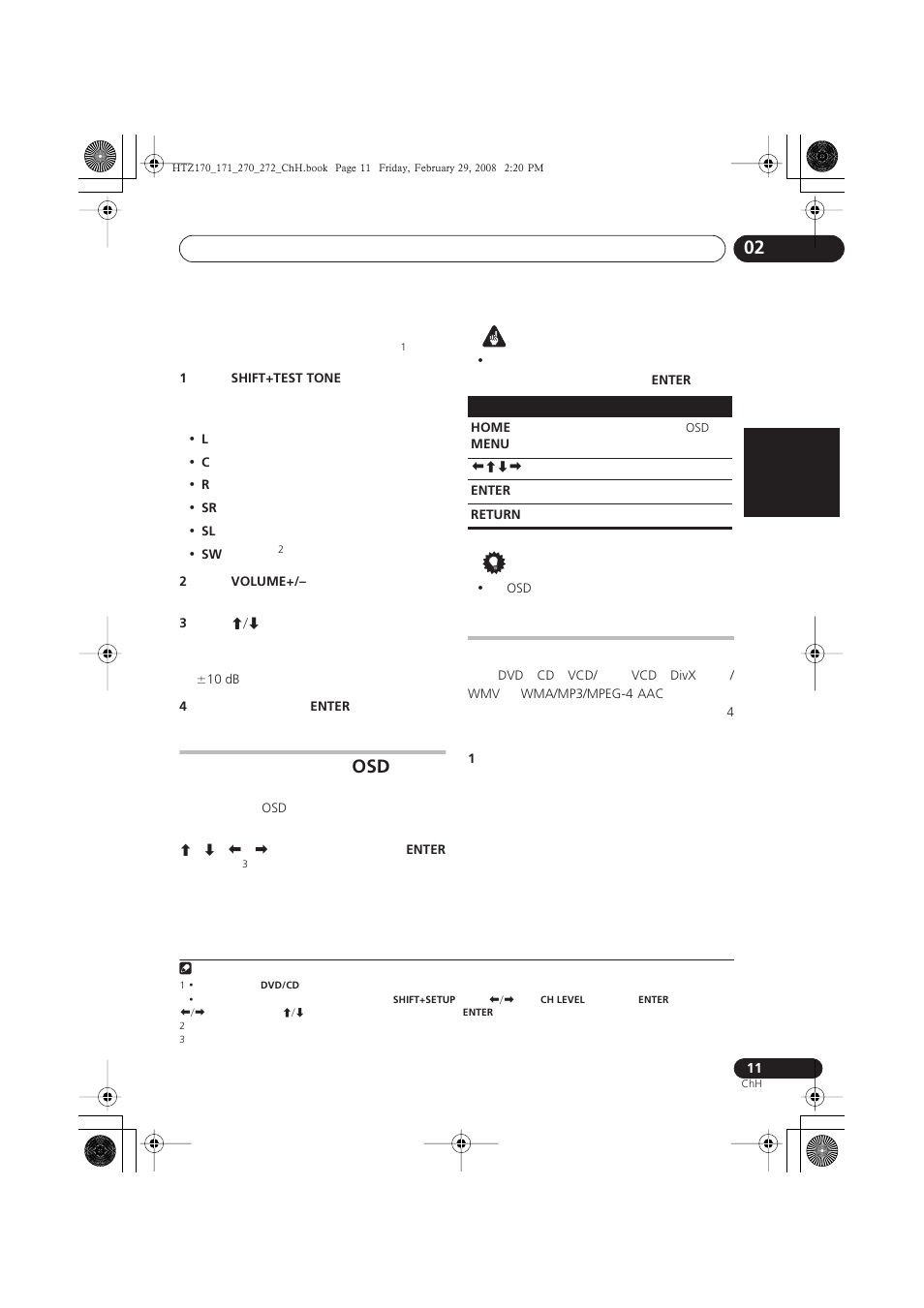 Pioneer HTZ272DVD User Manual | Page 61 / 102