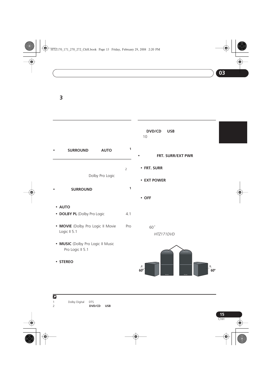 Pioneer HTZ272DVD User Manual | Page 65 / 102
