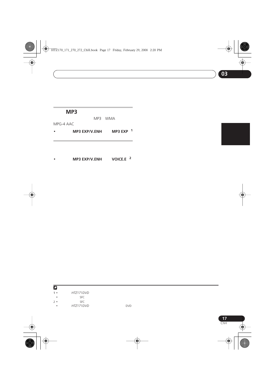 Nederlands italiano español | Pioneer HTZ272DVD User Manual | Page 67 / 102