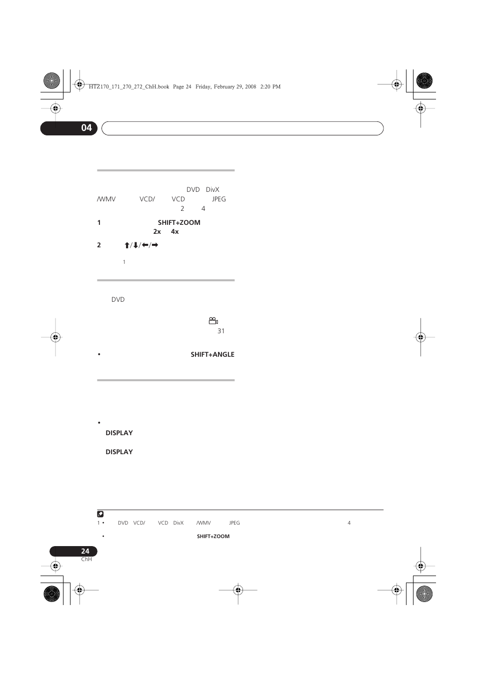 Pioneer HTZ272DVD User Manual | Page 74 / 102