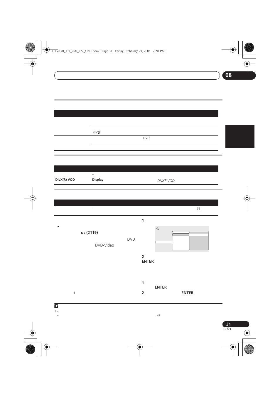 Nederlands italiano español | Pioneer HTZ272DVD User Manual | Page 81 / 102