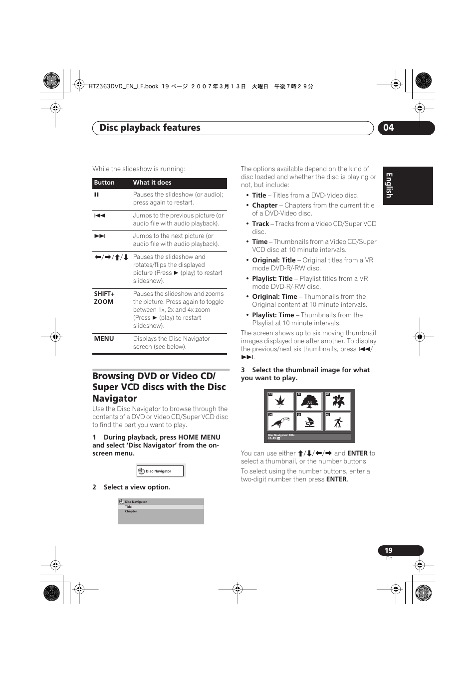 Disc playback features 04 | Pioneer S-DV2T User Manual | Page 19 / 102