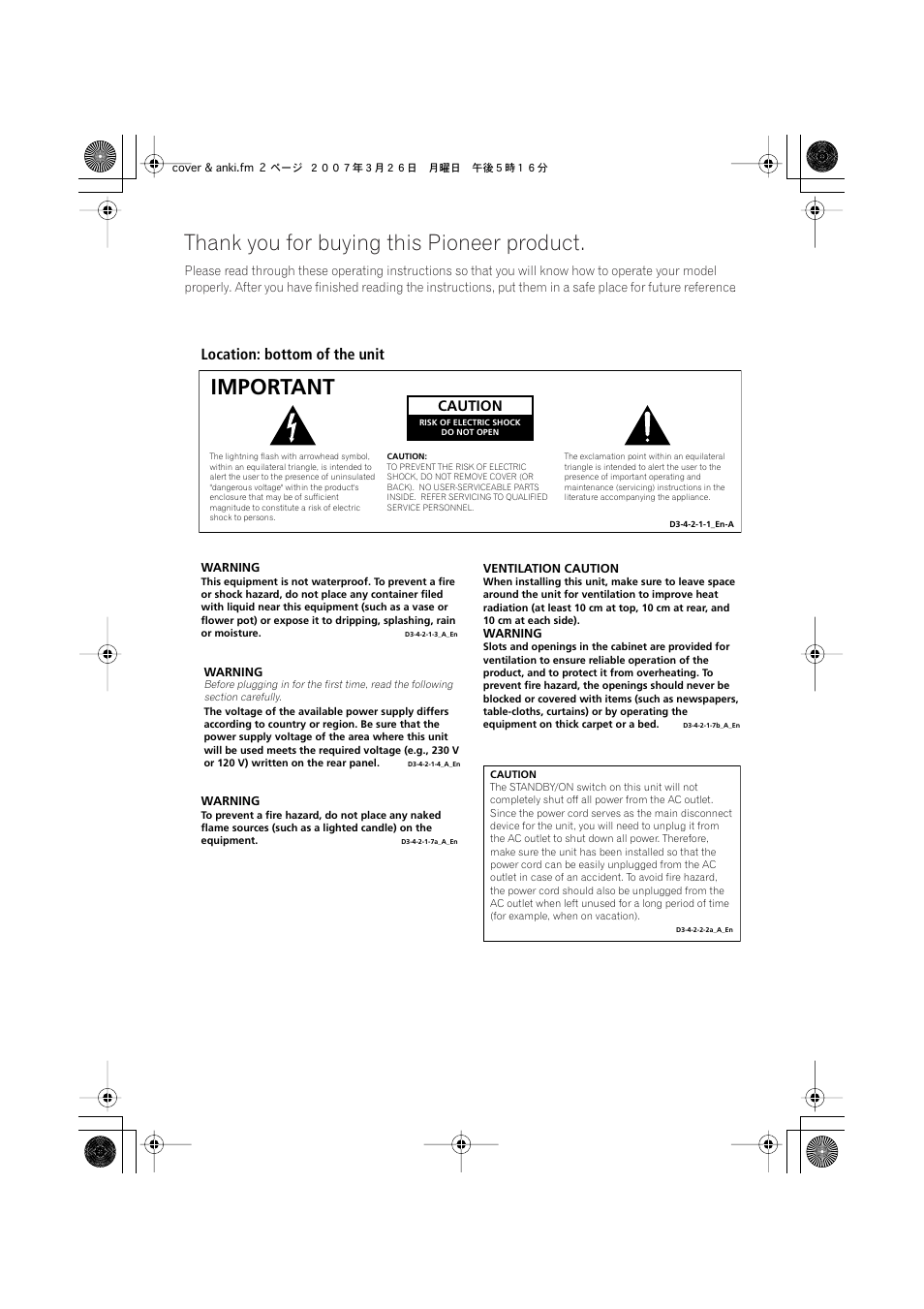 Important, Location: bottom of the unit, Caution | Pioneer S-DV2T User Manual | Page 2 / 102