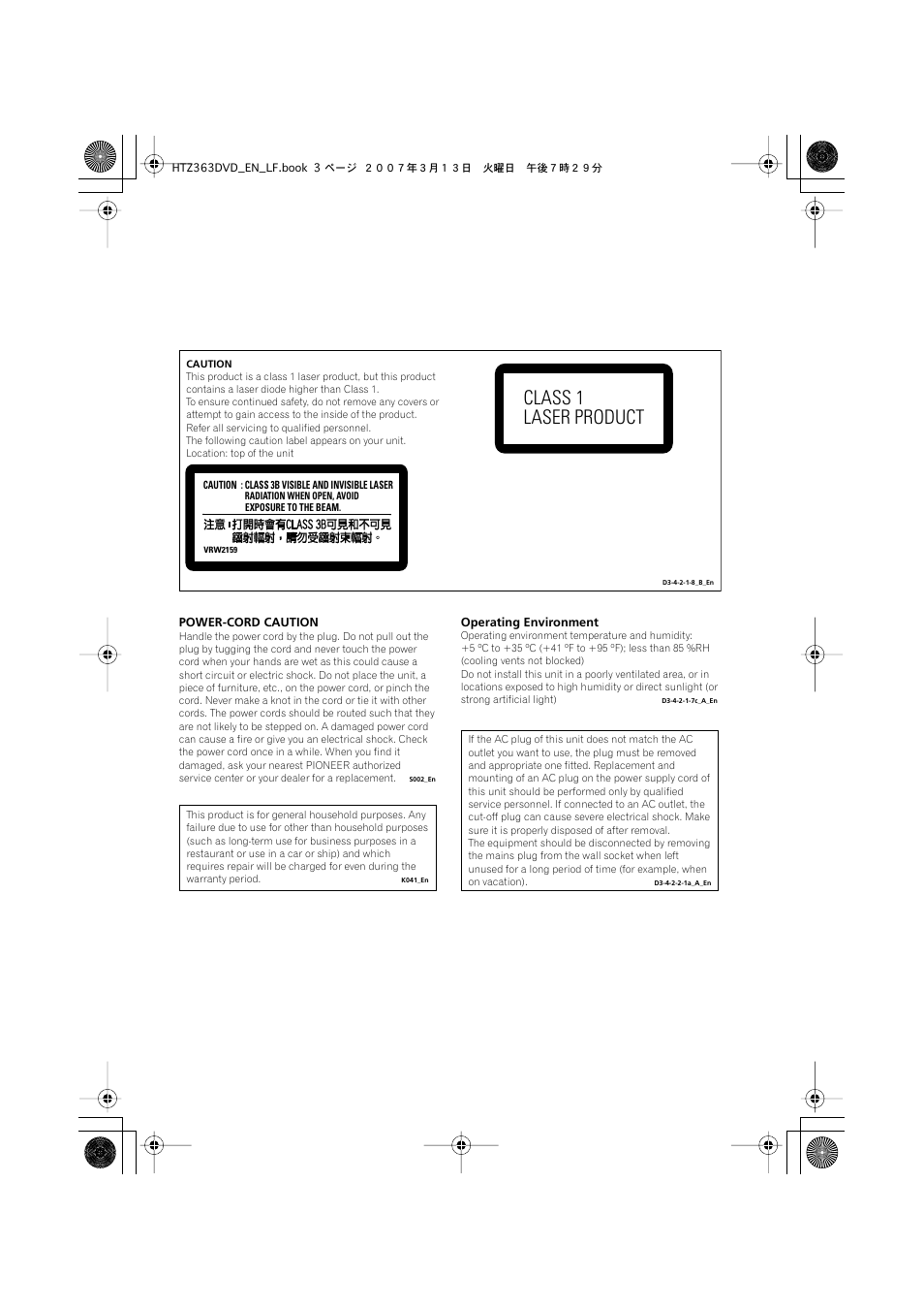 Class 1 laser product | Pioneer S-DV2T User Manual | Page 3 / 102