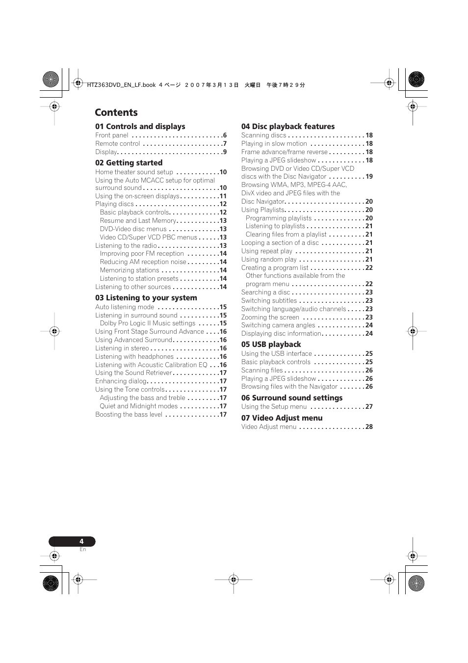 Pioneer S-DV2T User Manual | Page 4 / 102