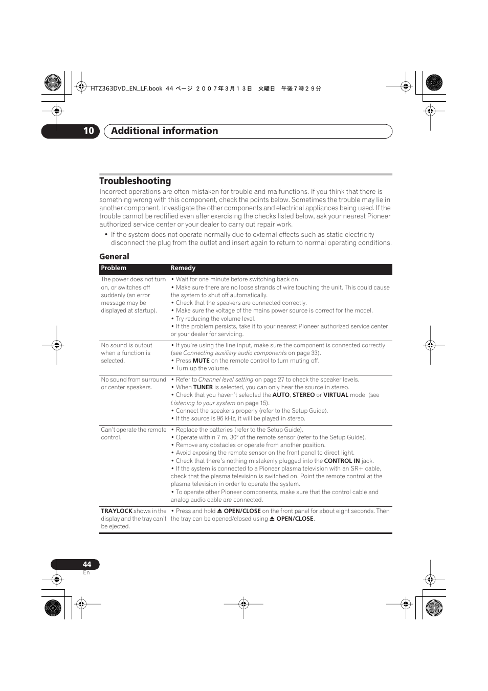 Troubleshooting, General, Additional information 10 | Pioneer S-DV2T User Manual | Page 44 / 102