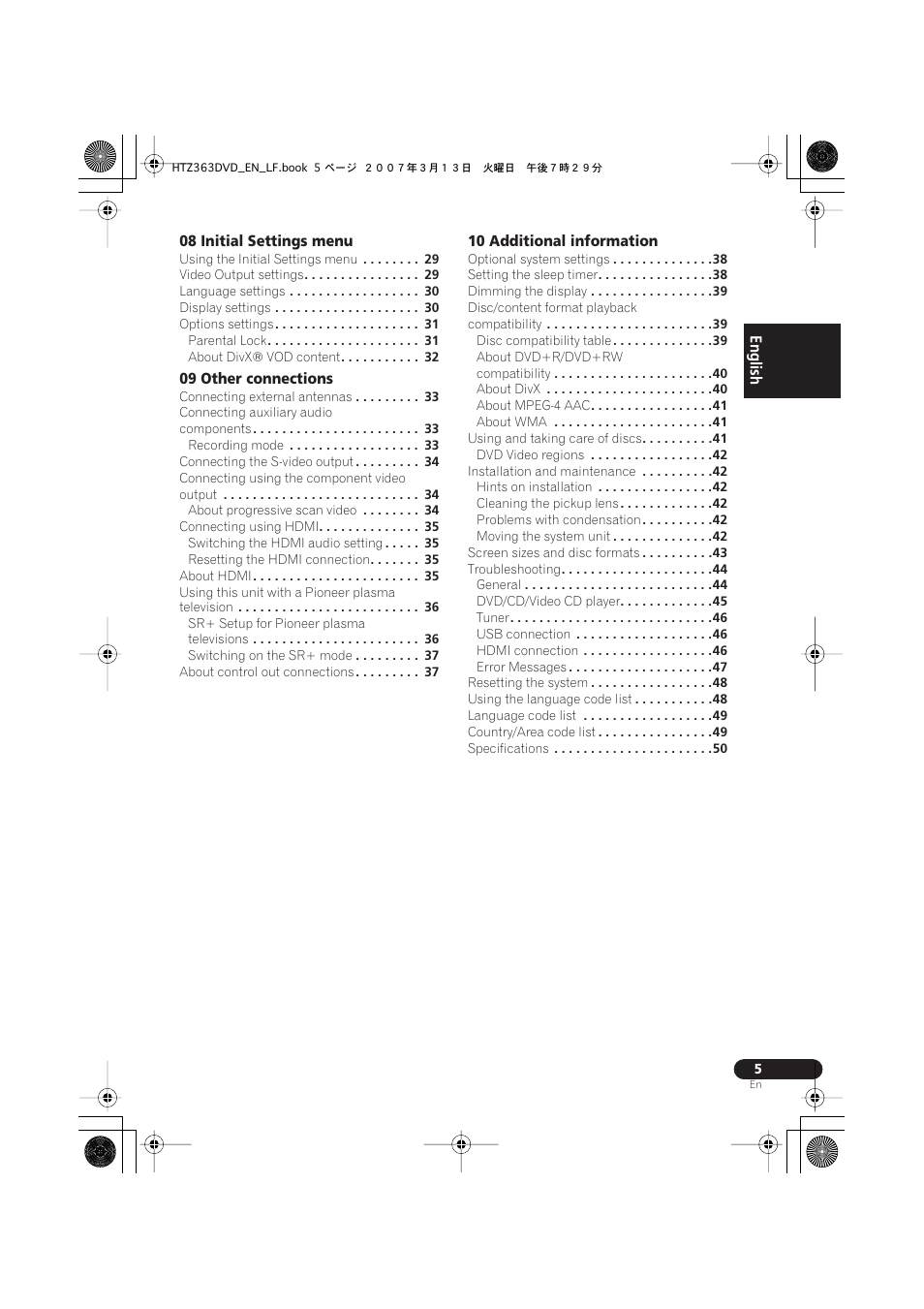 Pioneer S-DV2T User Manual | Page 5 / 102