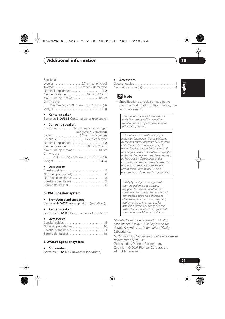 Additional information 10 | Pioneer S-DV2T User Manual | Page 51 / 102