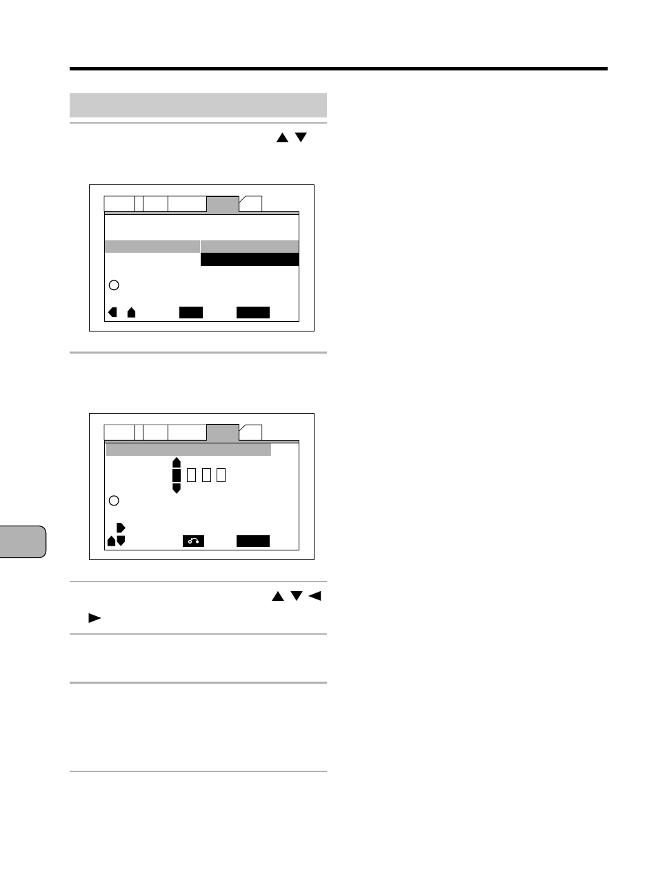 Press the enter button, Use the cursor buttons to input the new password | Pioneer PDV-10 User Manual | Page 108 / 128