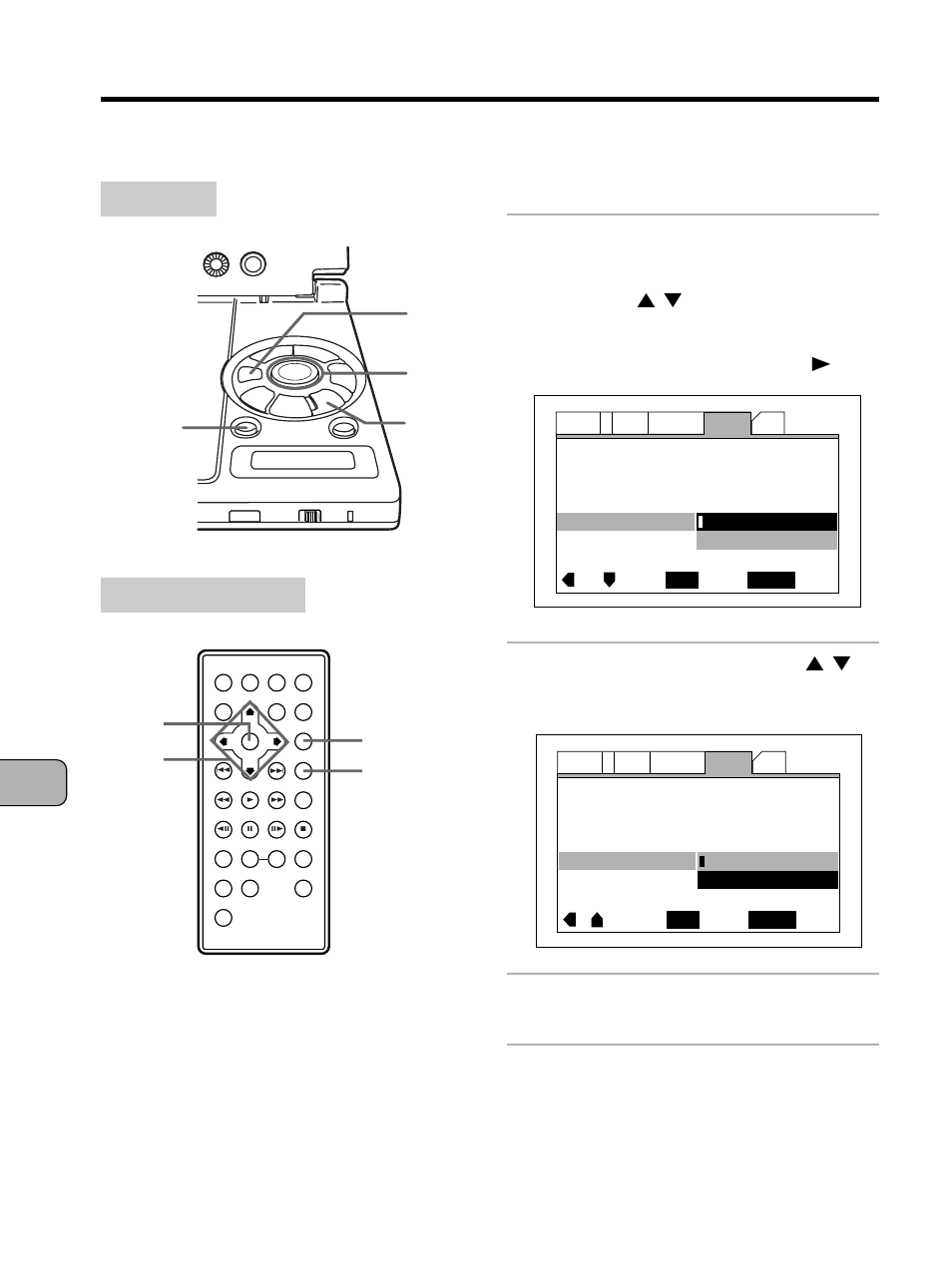 Press the enter button, Advanced functions, Main unit remote control unit | Pioneer PDV-10 User Manual | Page 110 / 128