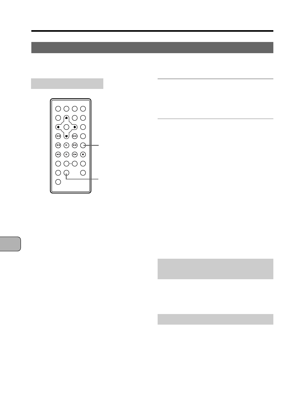 Storing settings for often viewed dvds, Condition memory), Advanced functions | Adv anced functions, Remote control unit only | Pioneer PDV-10 User Manual | Page 112 / 128