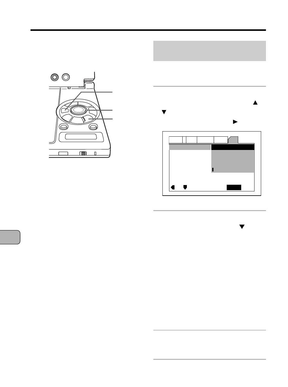Press the enter button | Pioneer PDV-10 User Manual | Page 116 / 128
