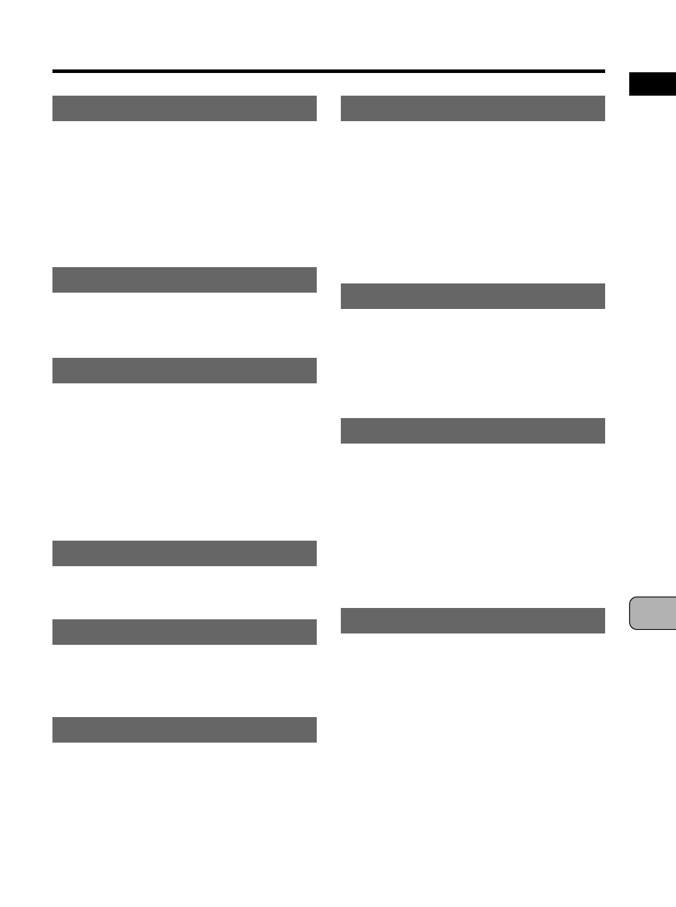 Pioneer PDV-10 User Manual | Page 127 / 128