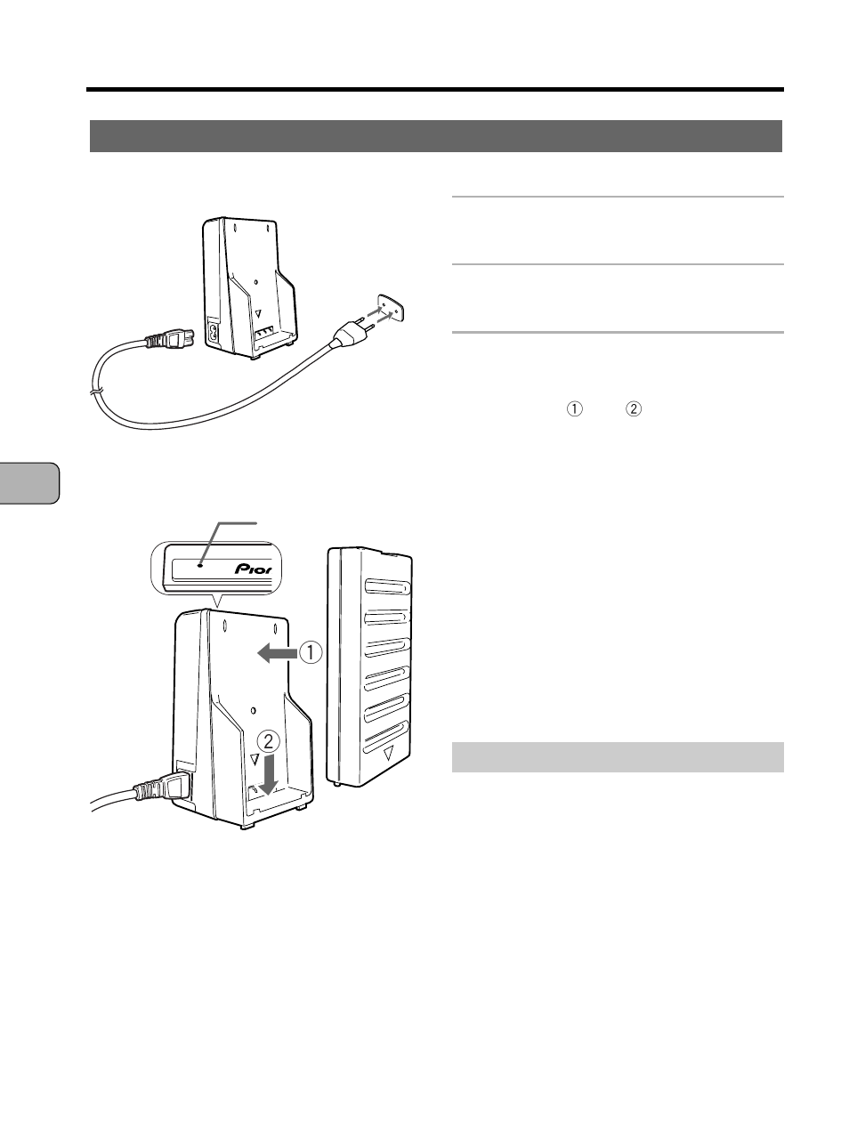 Using the battery, Recharging the battery pack, Recharging the battery pack (pdv-lc10 only) | Pioneer PDV-10 User Manual | Page 36 / 128