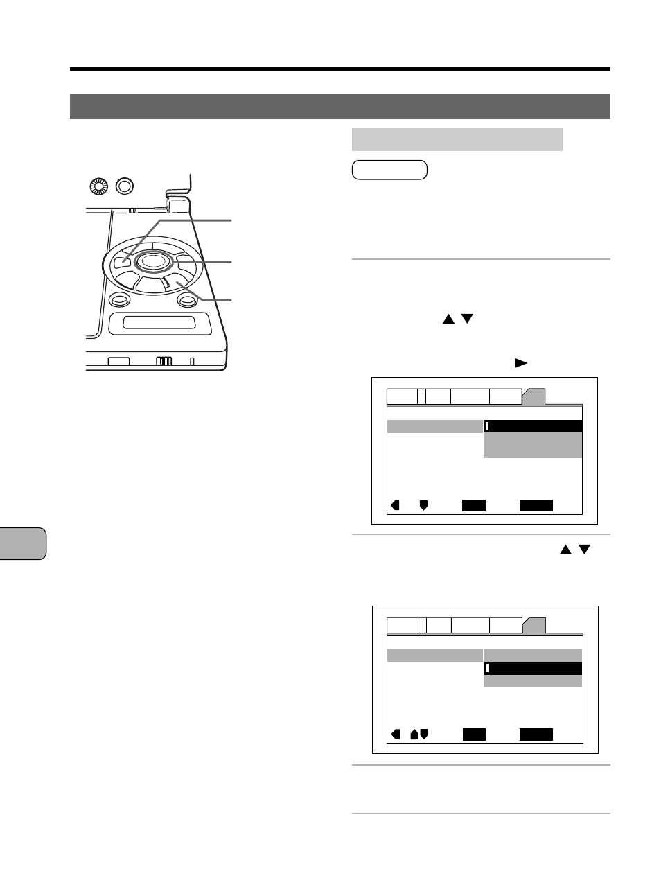 Press the enter button | Pioneer PDV-10 User Manual | Page 80 / 128
