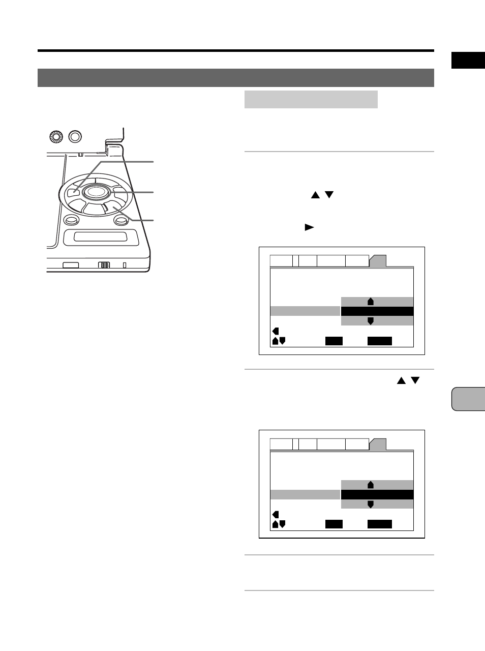 Searching for a specific scene, Press the enter button, Advanced functions | Pioneer PDV-10 User Manual | Page 83 / 128