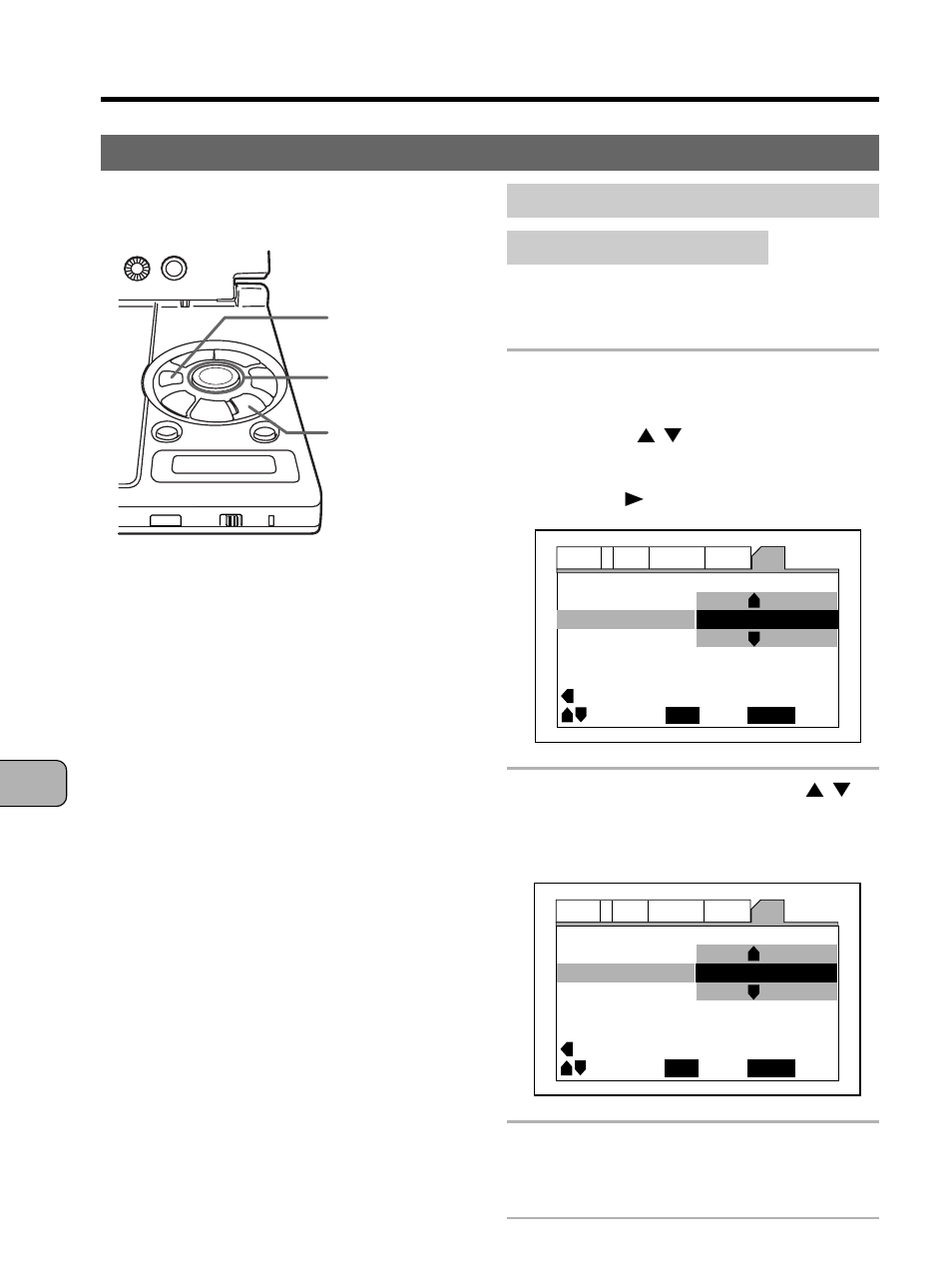 Searching for a specific scene, Press the enter button | Pioneer PDV-10 User Manual | Page 86 / 128