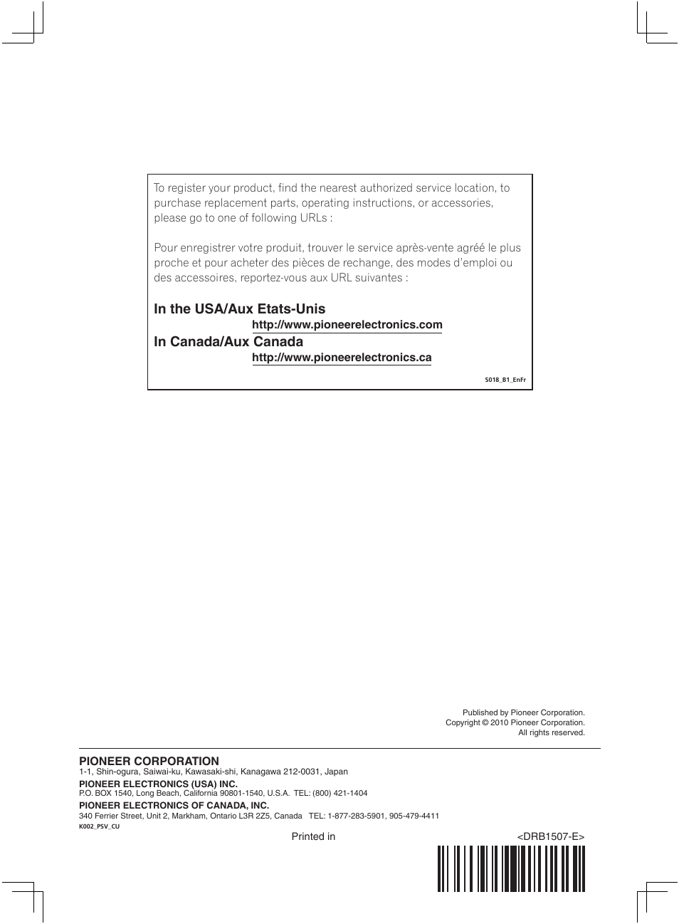 Pioneer Multi Player CDJ-350 User Manual | Page 28 / 28
