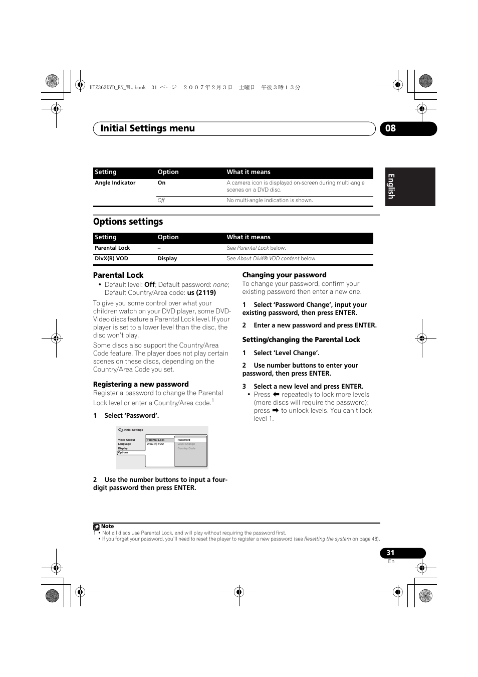 Initial settings menu 08, Options settings | Pioneer S-DV4T User Manual | Page 31 / 52