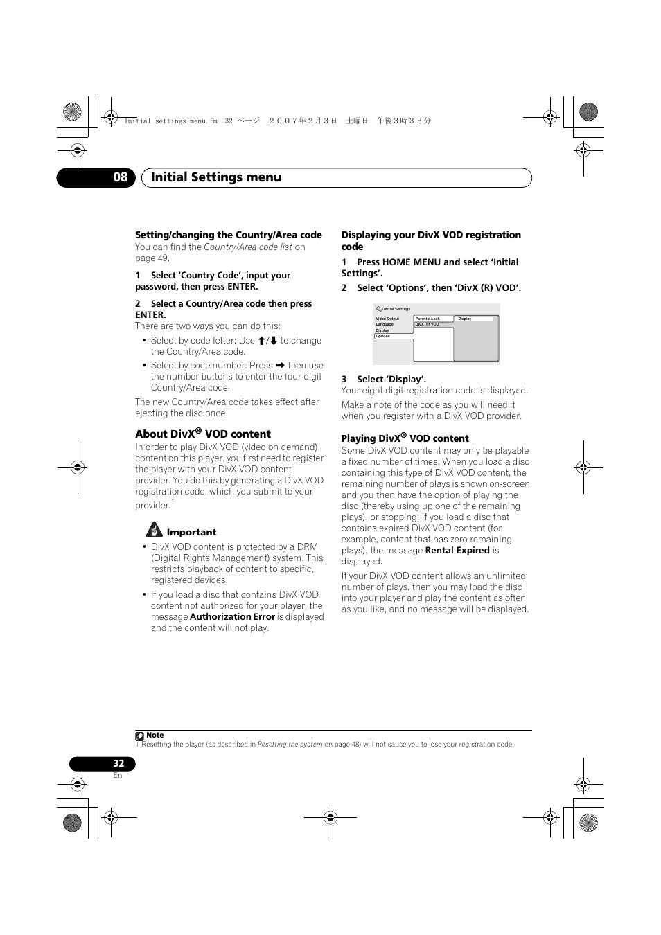 Initial settings menu 08 | Pioneer S-DV4T User Manual | Page 32 / 52