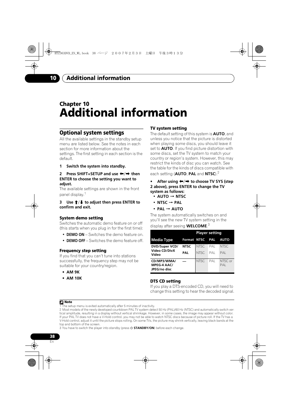 Additional information, Additional information 10, Chapter 10 | Optional system settings | Pioneer S-DV4T User Manual | Page 38 / 52